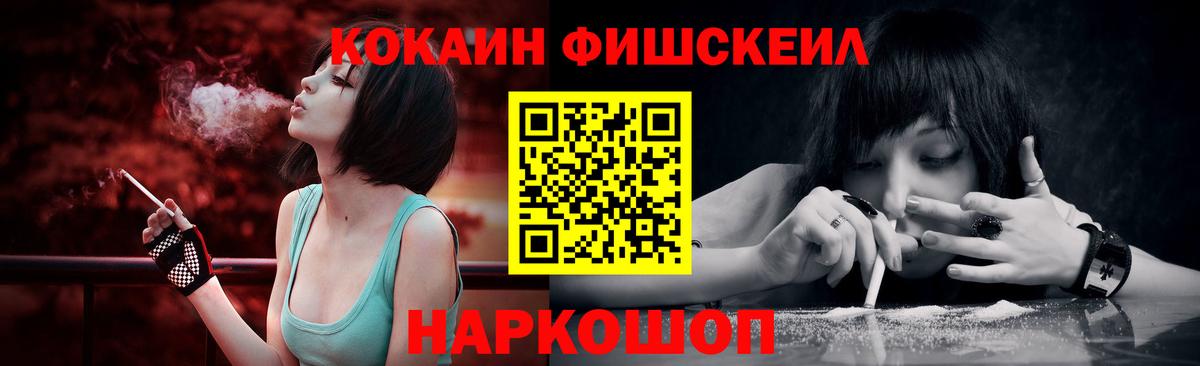Кокаин VHQ  Кокаин 98%  Вход с VPN  Чебоксары 