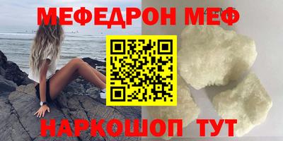 индика Бузулук