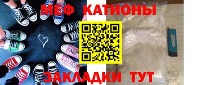 марки lsd Будённовск