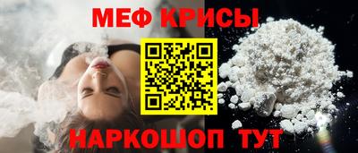 индика Бузулук