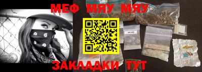 индика Бузулук
