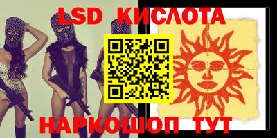 mdma Бугуруслан