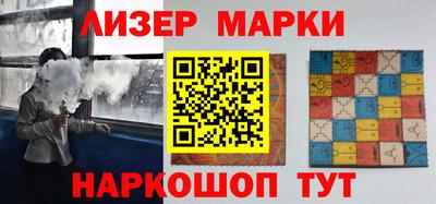 индика Бузулук