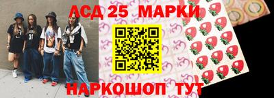 индика Бузулук