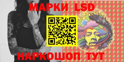 индика Бузулук