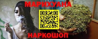 mdma Бугуруслан