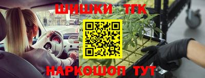 mdma Бугуруслан