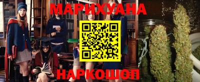 mdma Бугуруслан