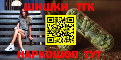 марки lsd Будённовск