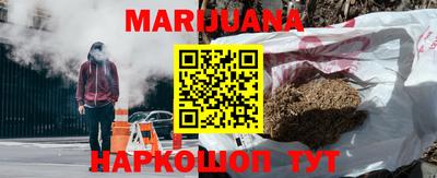 mdma Бугуруслан