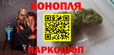 марки lsd Будённовск