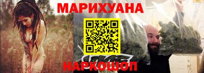 марки lsd Будённовск