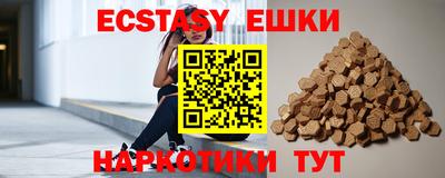 марки lsd Будённовск