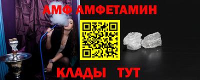 индика Бузулук