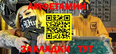 индика Бузулук