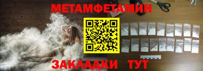 индика Бузулук
