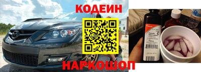 индика Бузулук