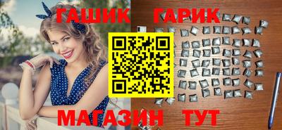 индика Бузулук