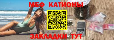 марки lsd Будённовск