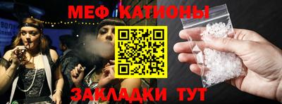 марки lsd Будённовск