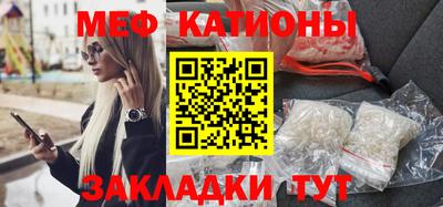 mdma Бугуруслан