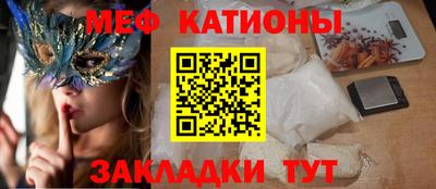 индика Бузулук